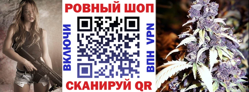 Как найти закладки Моршанск Гашиш A PVP ЭКСТАЗИ mega онион Меф мяу мяу АМФЕТАМИН Галлюциногенные грибы Конопля