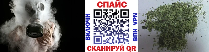 как найти закладки  Моршанск  БУТИРАТ BDO 