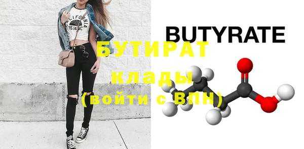 кокаин VHQ Кинешма