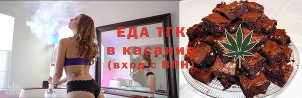 jwh Киреевск