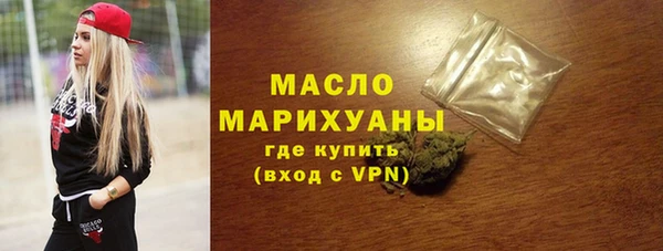 jwh Киреевск