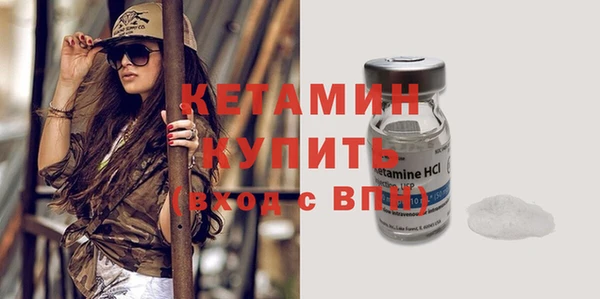 соль курить ск Киренск