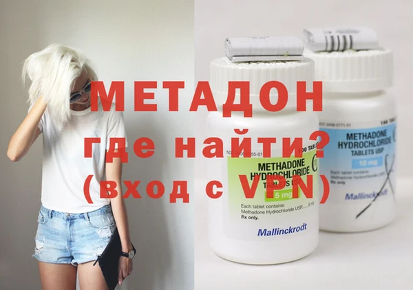 соль курить ск Киренск