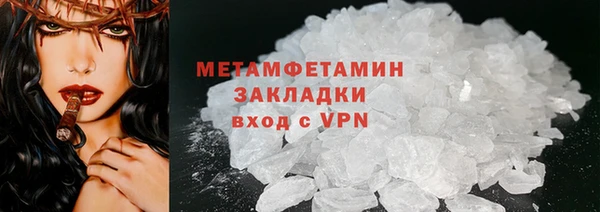 соль курить ск Киренск