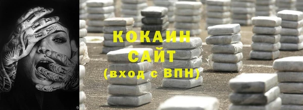 jwh Киреевск