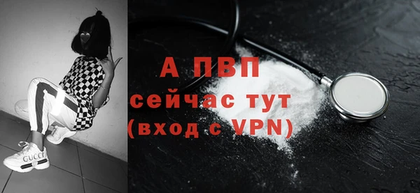 jwh Киреевск