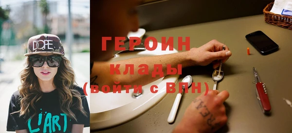 соль курить ск Киренск