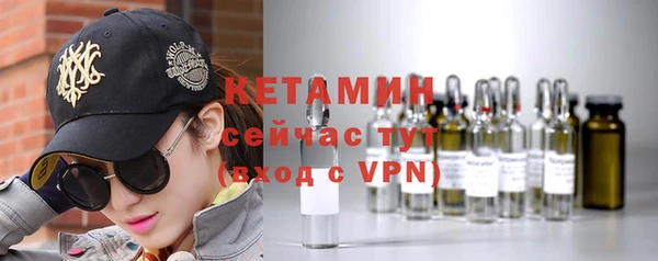 соль курить ск Киренск