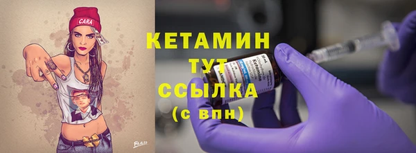 соль курить ск Киренск