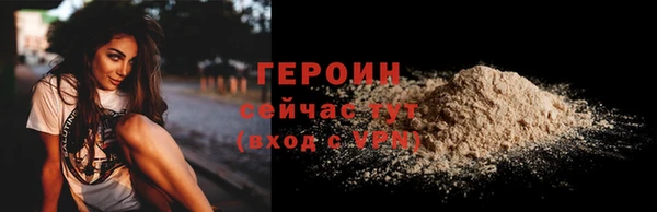 jwh Киреевск