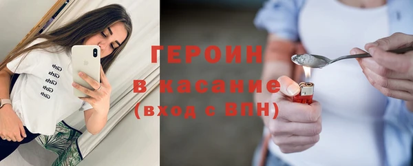 соль курить ск Киренск