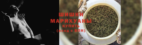кокаин VHQ Кинешма