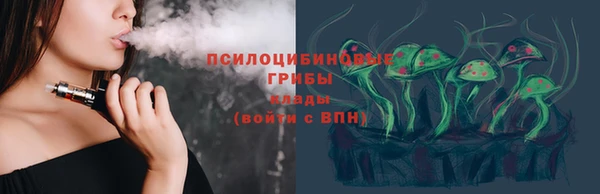 jwh Киреевск