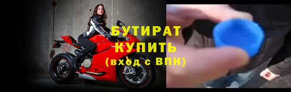 кокаин VHQ Кинешма