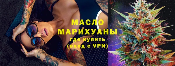 соль курить ск Киренск