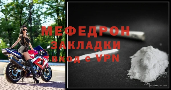 кокаин VHQ Кинешма
