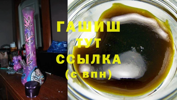 кокаин VHQ Кинешма