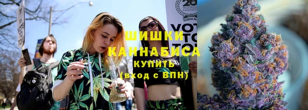 кокаин VHQ Кинешма