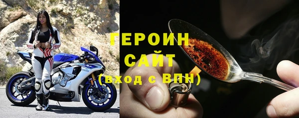 jwh Киреевск