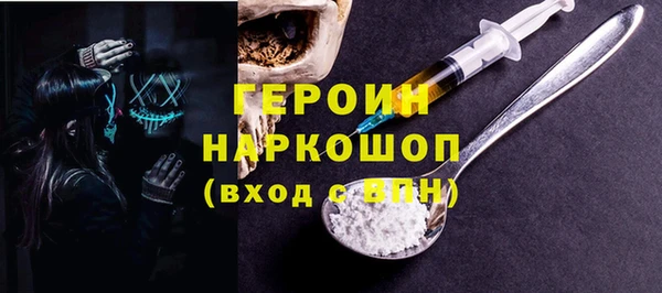 jwh Киреевск