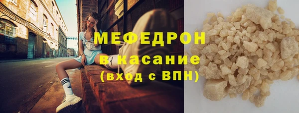 jwh Киреевск