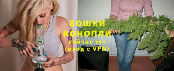 кокаин VHQ Кинешма
