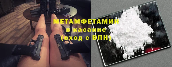 соль курить ск Киренск