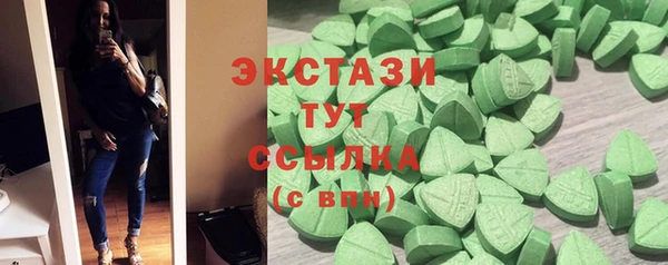 jwh Киреевск