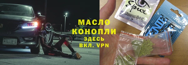 jwh Киреевск