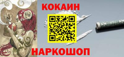 дживик Рузаевка