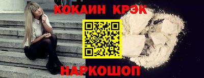 стаф Рязань