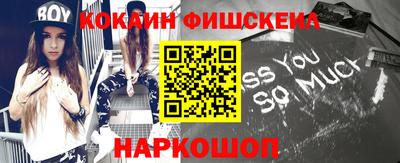 дживик Рузаевка