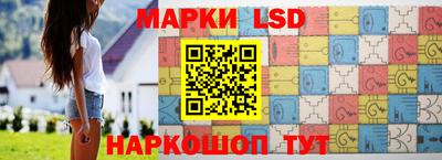 spice Рыбинск