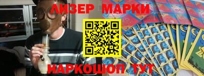 дживик Рузаевка