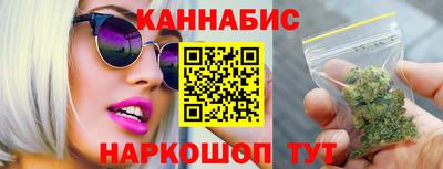 стаф Рязань