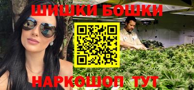 стаф Рязань
