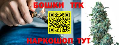 стаф Рязань