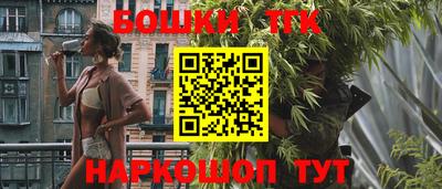дживик Рузаевка