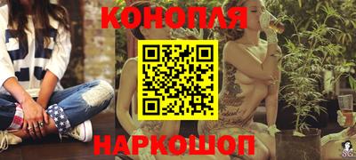 стаф Рязань