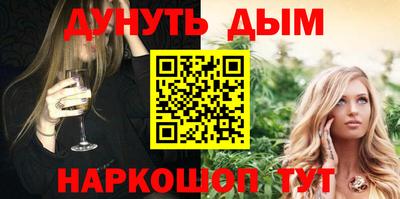 дживик Рузаевка