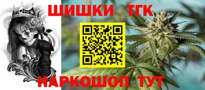 дживик Рузаевка