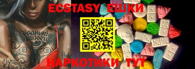 дживик Рузаевка