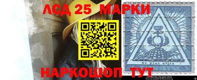 дживик Рузаевка