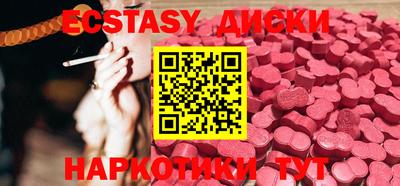 стаф Рязань