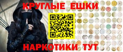 дживик Рузаевка