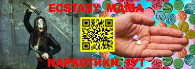 стаф Рязань