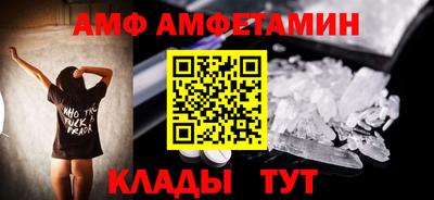 стаф Рязань