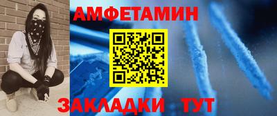 стаф Рязань