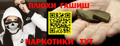 дживик Рузаевка