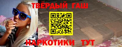 стаф Рязань